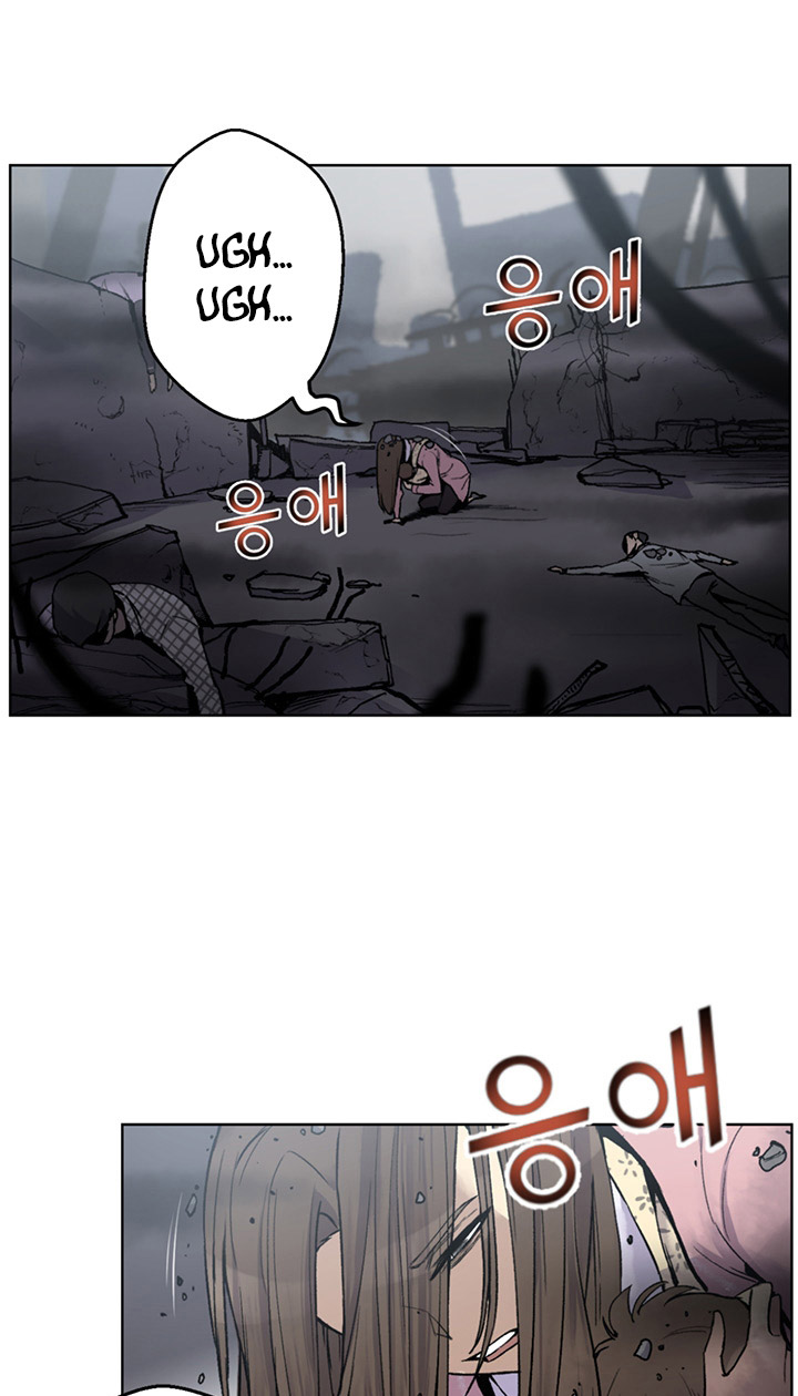 Reverse Villain Reinkarnasi 6 Kali :v 第100页