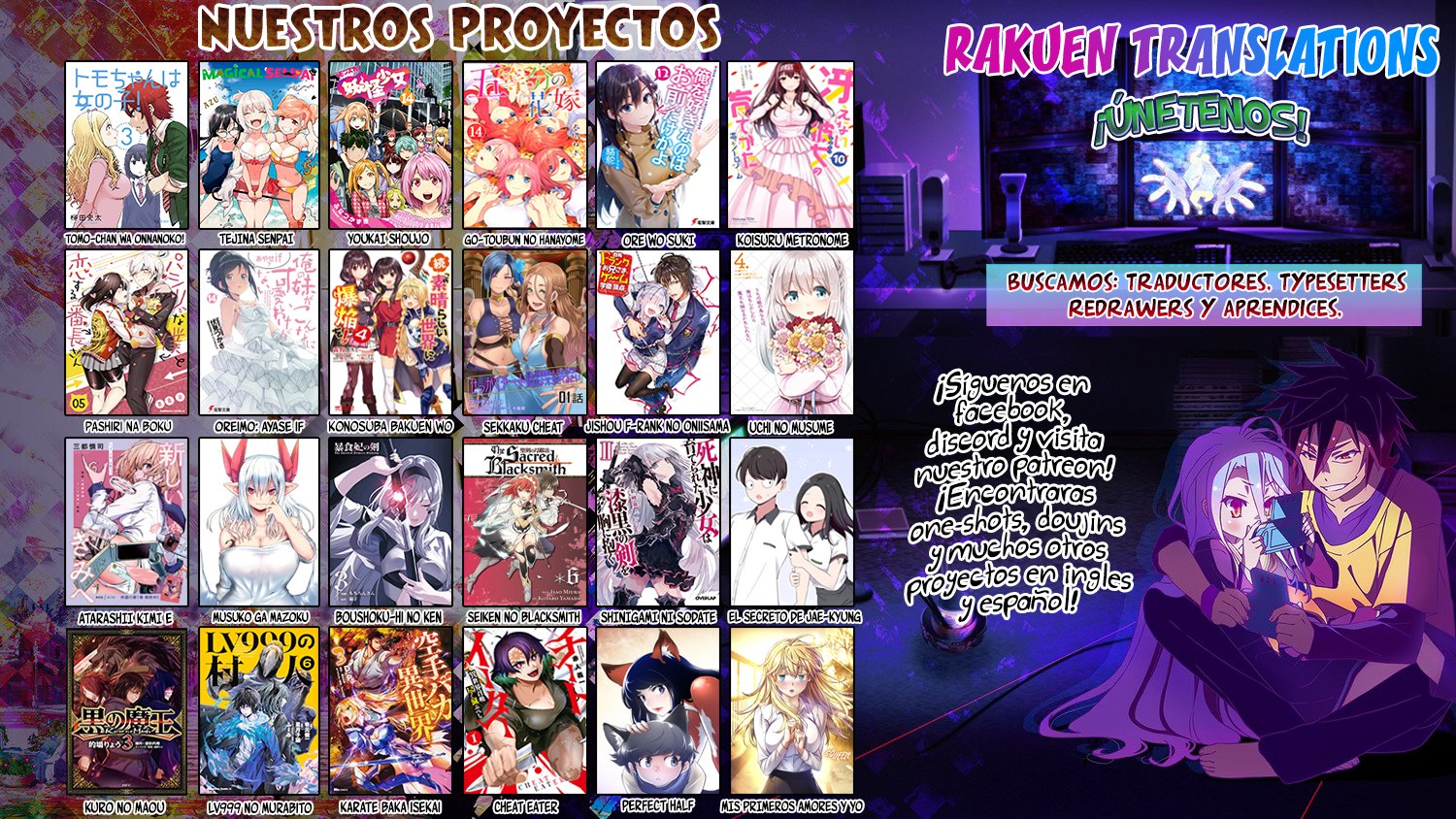 Rebuild World Vol. 1 Ch. 4.5 第10页