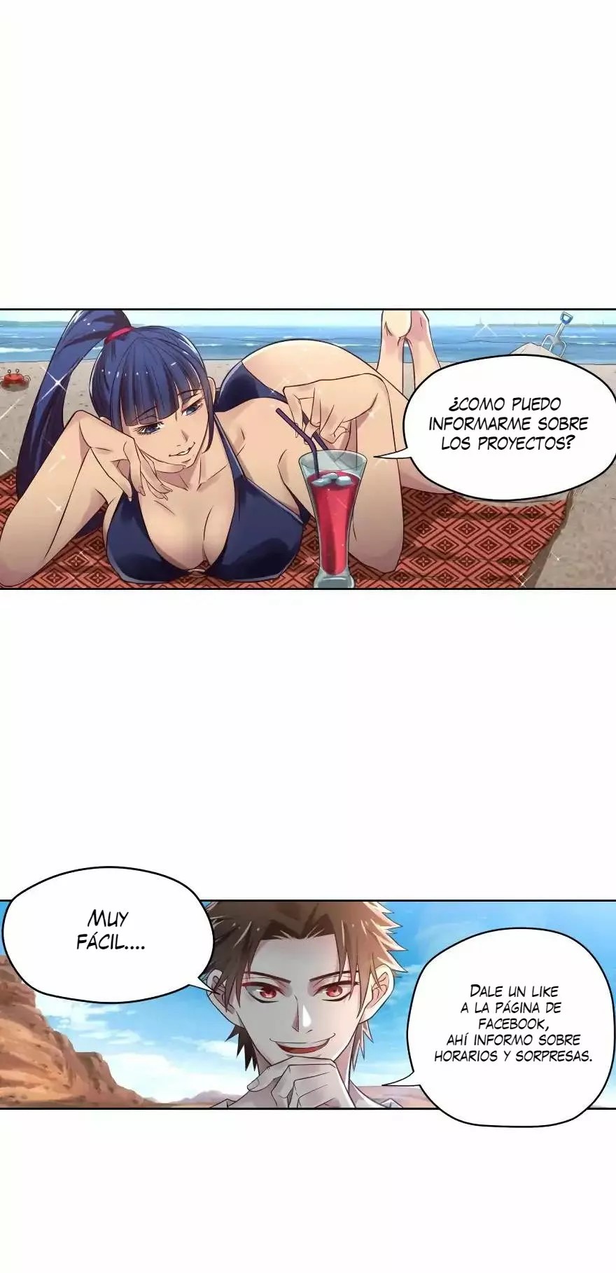 The Strongest God King Ch. 2 第12页