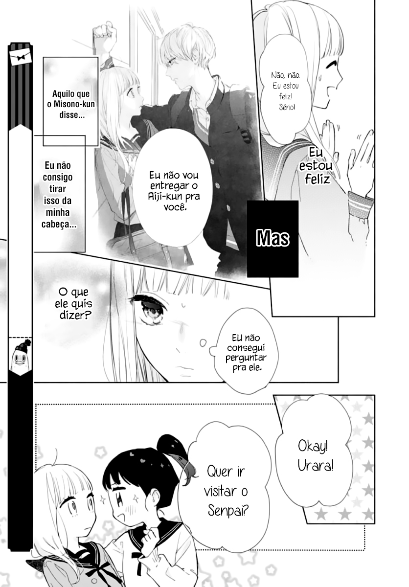Futari de Koi wo suru Riyuu Vol. 1 Ch. 2 第8页