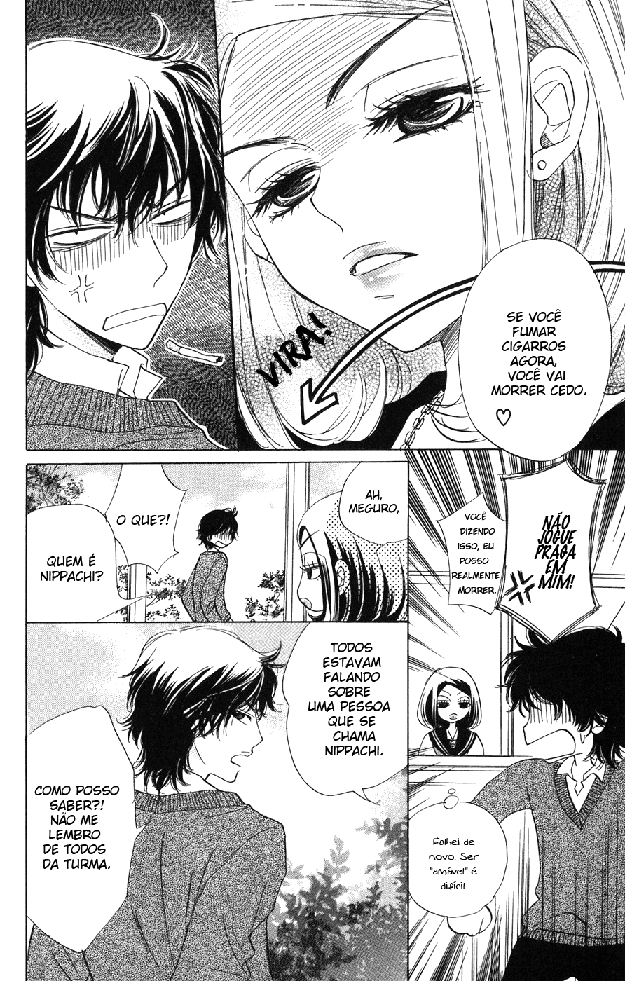 Akuma to Love Song Vol. 1 Ch. 2 第14页