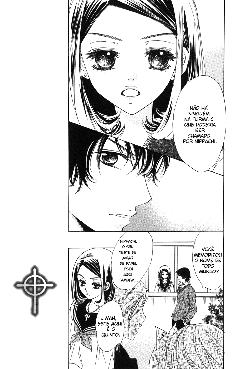 Akuma to Love Song Vol. 1 Ch. 2 第15页