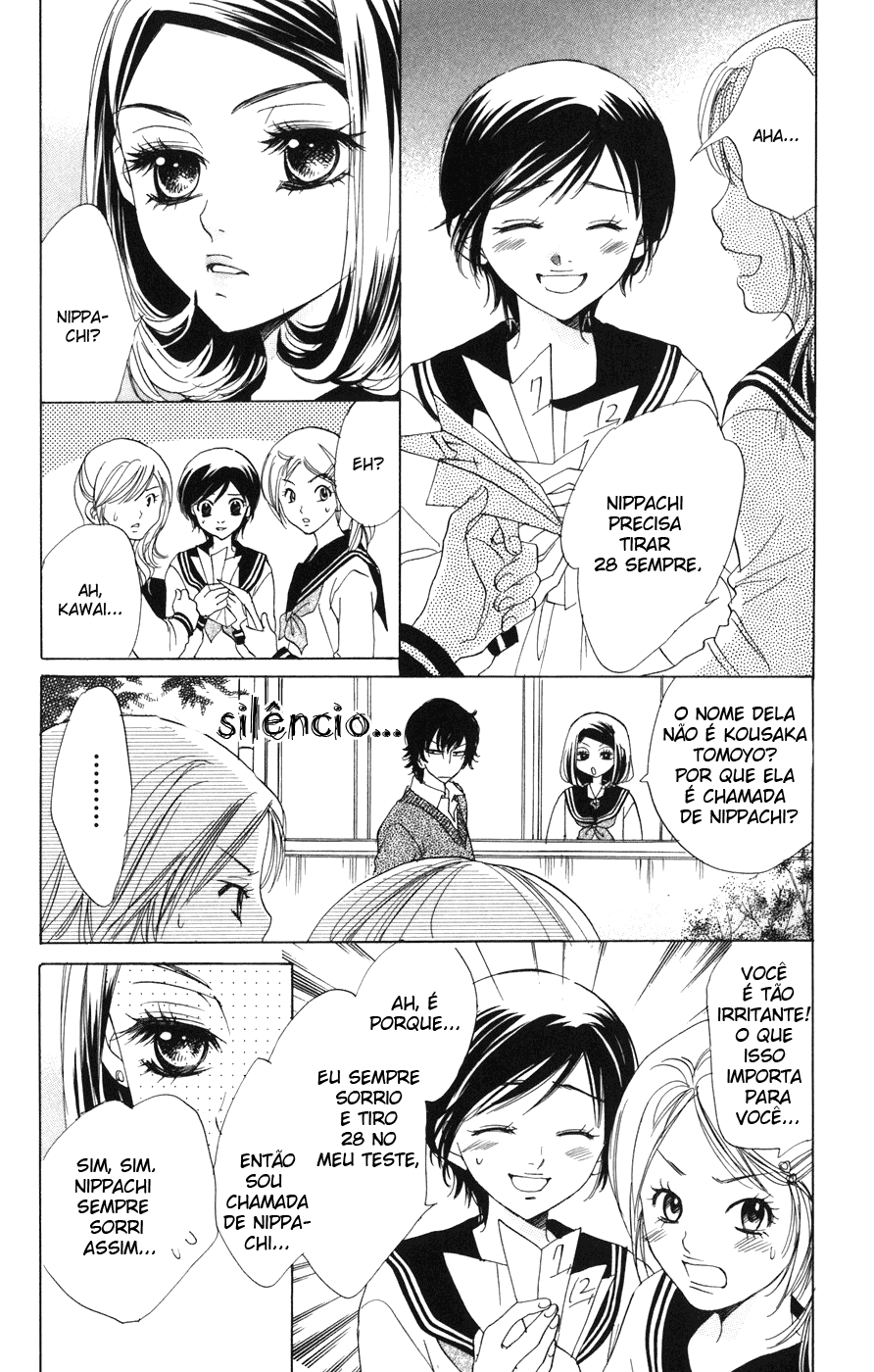 Akuma to Love Song Vol. 1 Ch. 2 第16页