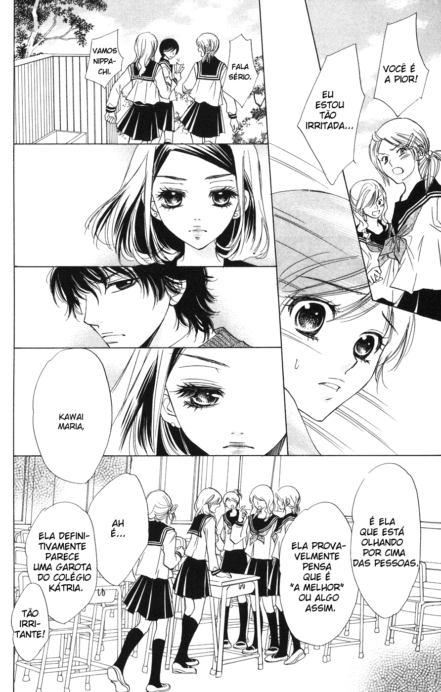 Akuma to Love Song Vol. 1 Ch. 2 第18页