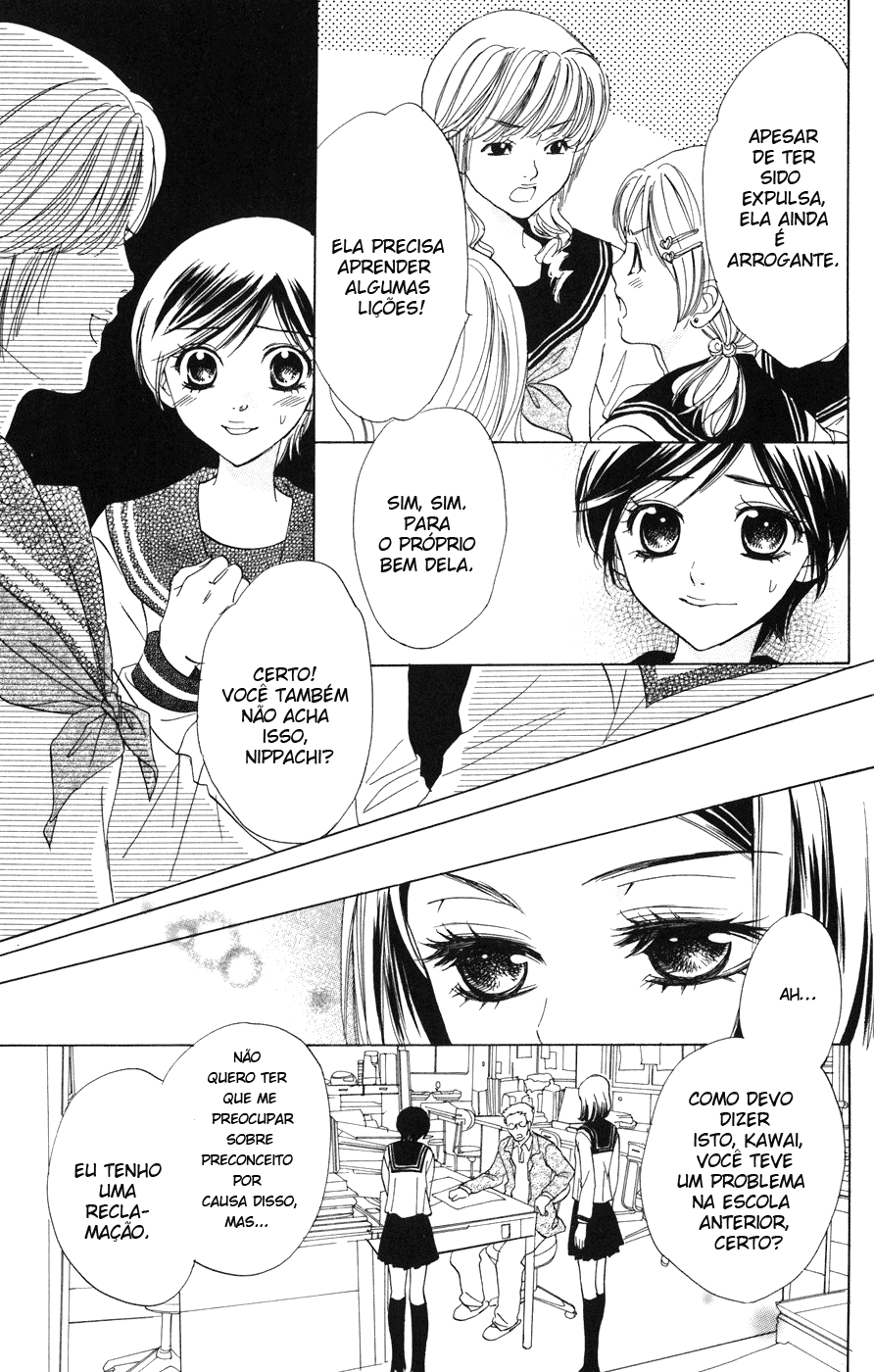 Akuma to Love Song Vol. 1 Ch. 2 第19页
