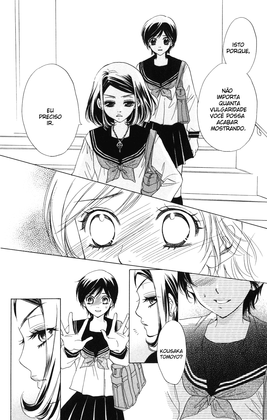 Akuma to Love Song Vol. 1 Ch. 2 第26页