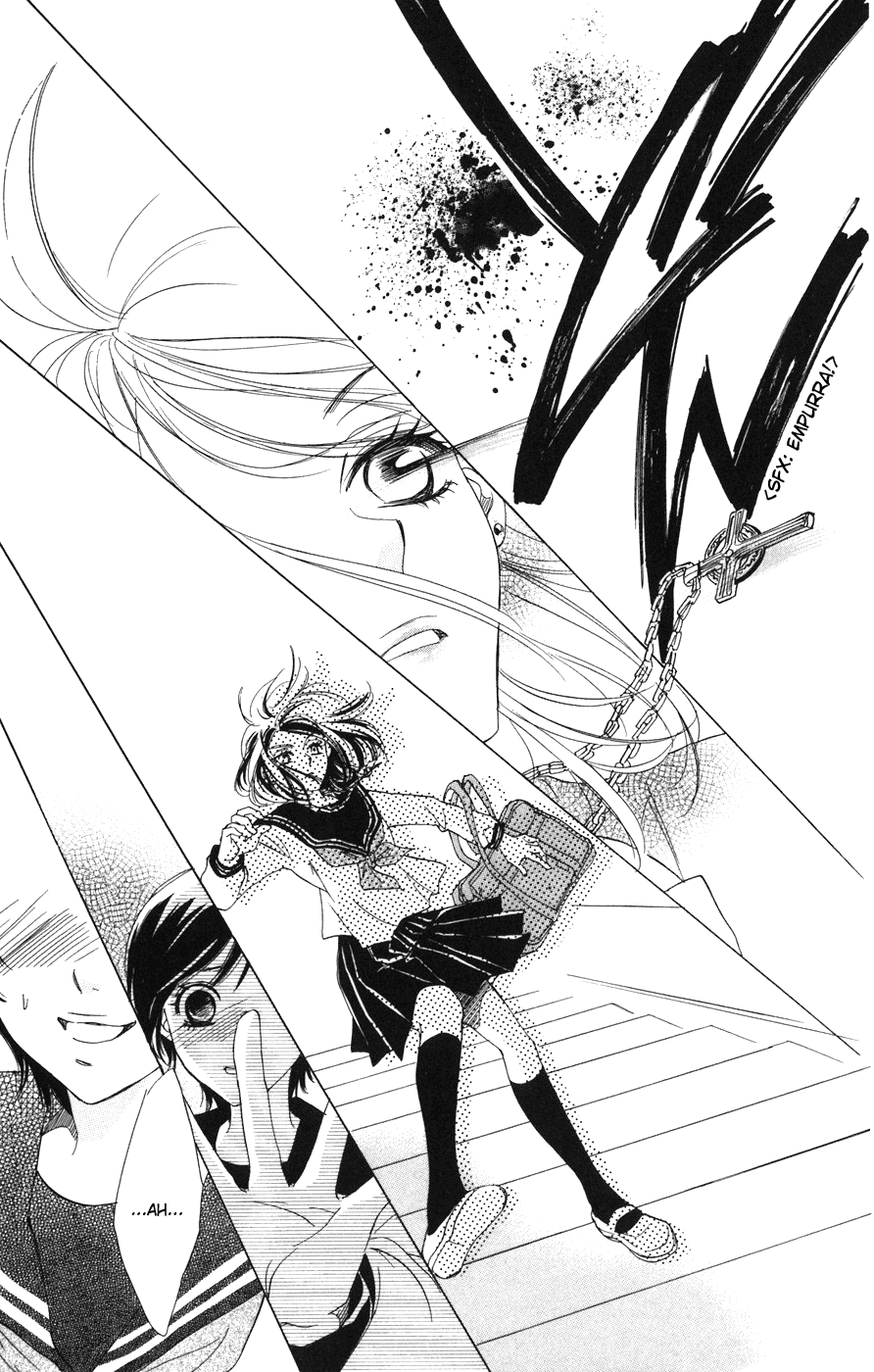 Akuma to Love Song Vol. 1 Ch. 2 第27页