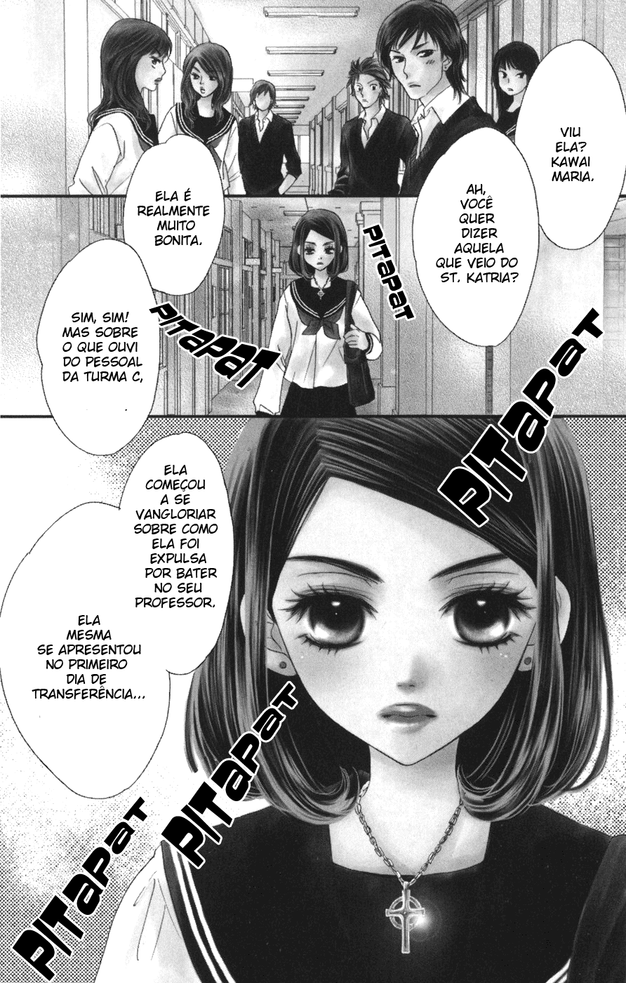 Akuma to Love Song Vol. 1 Ch. 2 第8页