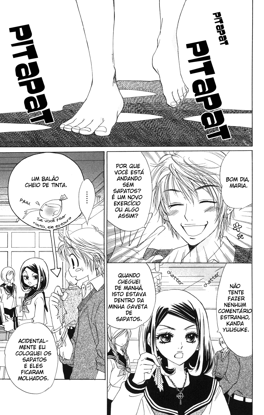 Akuma to Love Song Vol. 1 Ch. 2 第9页