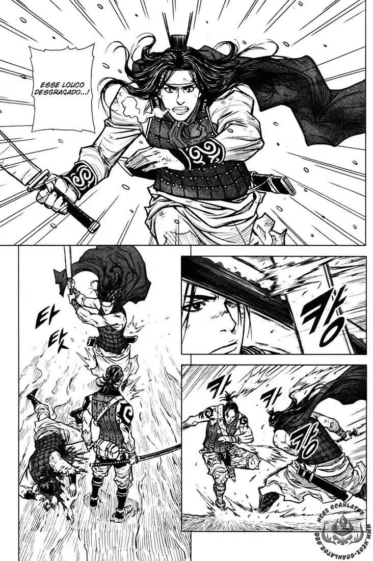 Yongbyeong Maluhan Vol. 1 Ch. 2 第5页