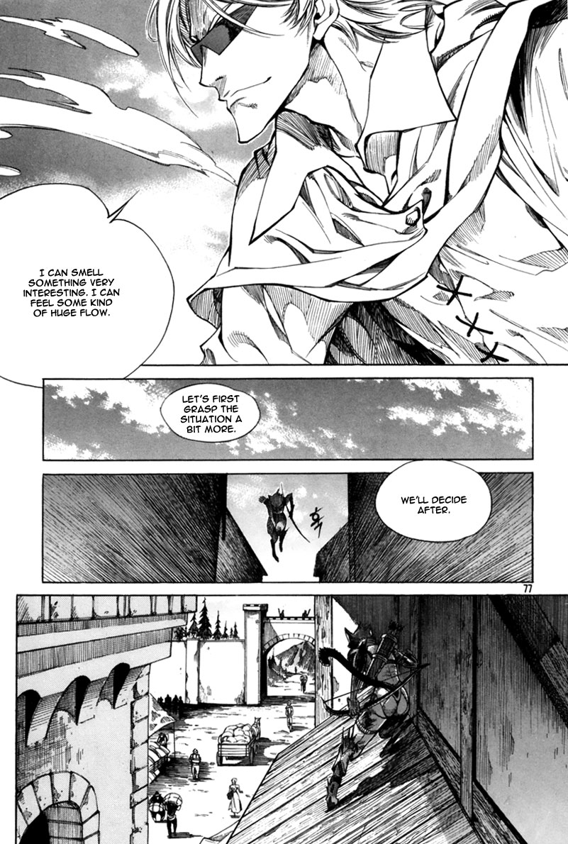 Dark Air Client 第19页