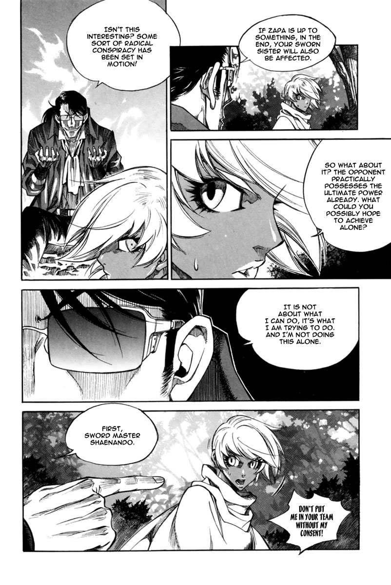 Dark Air Client 第27页