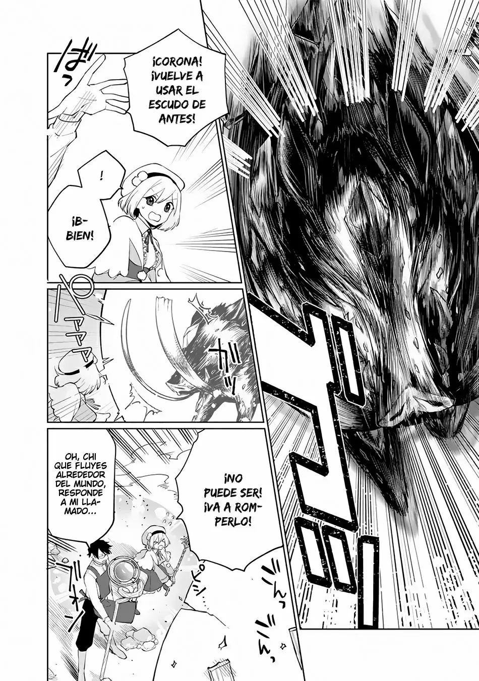 Boku no Kawaii Musume wa Futago no Kenja: Tokugi ga Debuff no Teihen Kuro Madoushi, Sodateta Futago no Musume ga S-Rank no Dai Kenja ni Natteshimau ¿¡Son Sabias de rango S!? 第35页