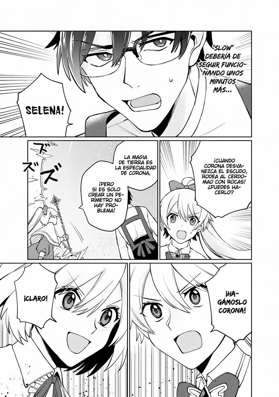 Boku no Kawaii Musume wa Futago no Kenja: Tokugi ga Debuff no Teihen Kuro Madoushi, Sodateta Futago no Musume ga S-Rank no Dai Kenja ni Natteshimau ¿¡Son Sabias de rango S!? 第38页