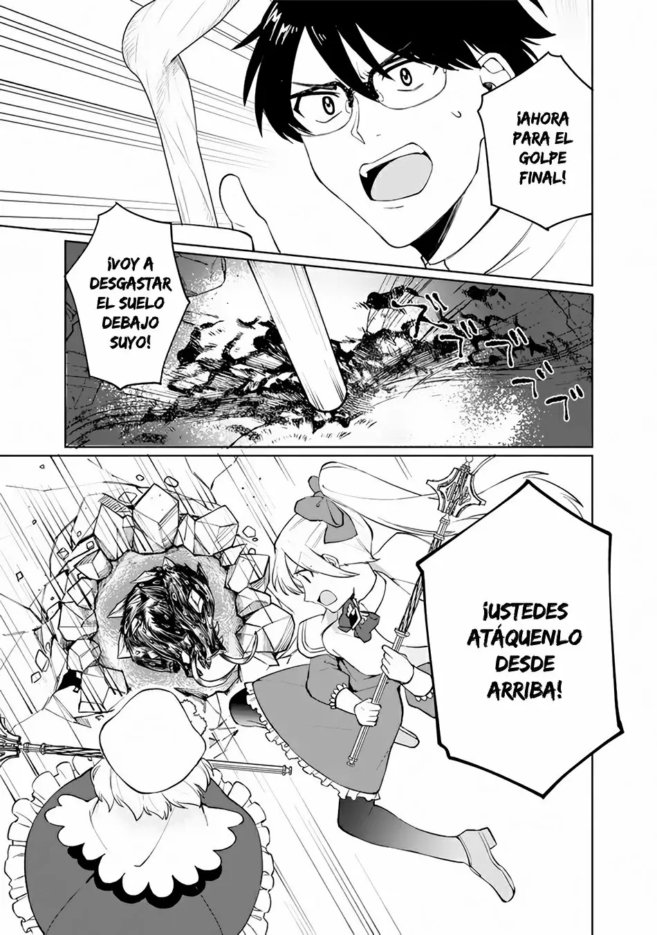Boku no Kawaii Musume wa Futago no Kenja: Tokugi ga Debuff no Teihen Kuro Madoushi, Sodateta Futago no Musume ga S-Rank no Dai Kenja ni Natteshimau ¿¡Son Sabias de rango S!? 第40页