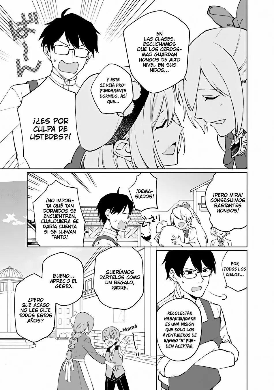 Boku no Kawaii Musume wa Futago no Kenja: Tokugi ga Debuff no Teihen Kuro Madoushi, Sodateta Futago no Musume ga S-Rank no Dai Kenja ni Natteshimau ¿¡Son Sabias de rango S!? 第44页
