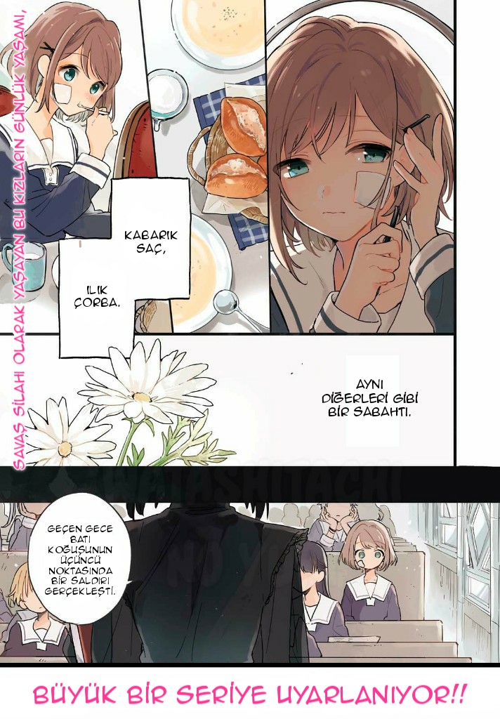 Kimi ga Shinu made Koi o Shitai Tanıştığıma Memnun Oldum 第3页