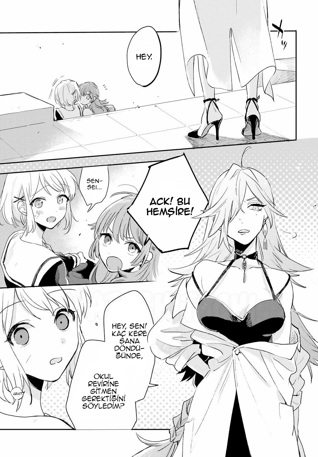 Kimi ga Shinu made Koi o Shitai Tanıştığıma Memnun Oldum 第32页