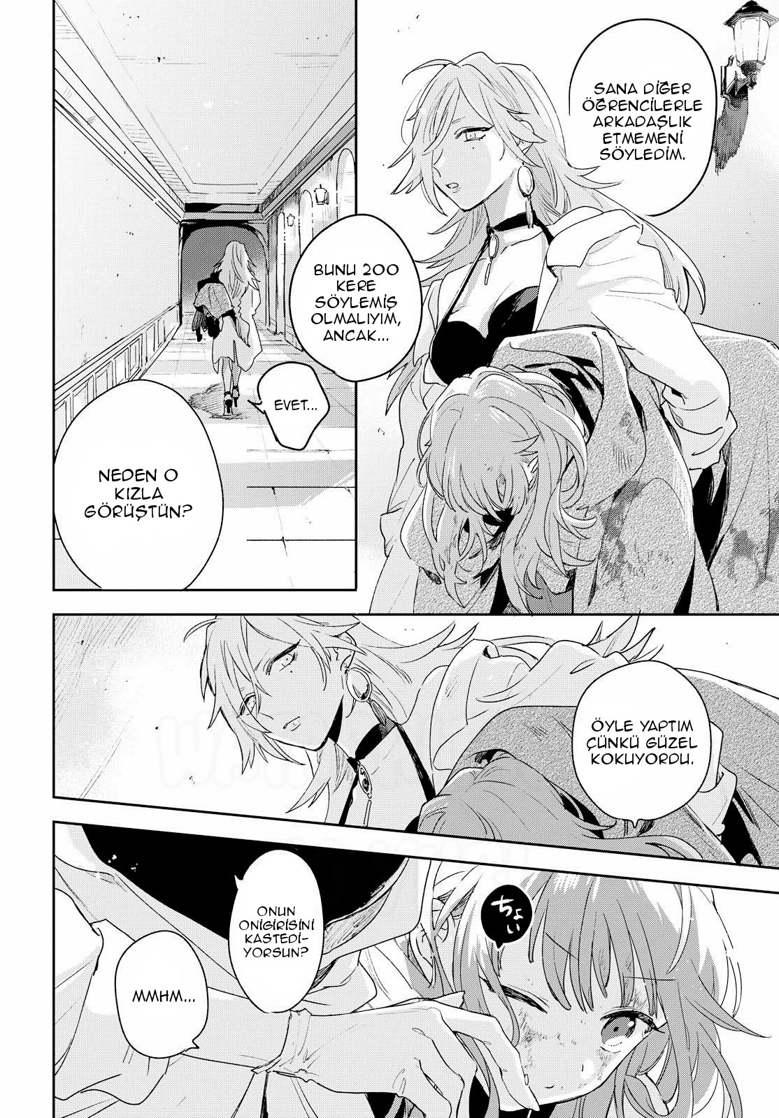 Kimi ga Shinu made Koi o Shitai Tanıştığıma Memnun Oldum 第35页