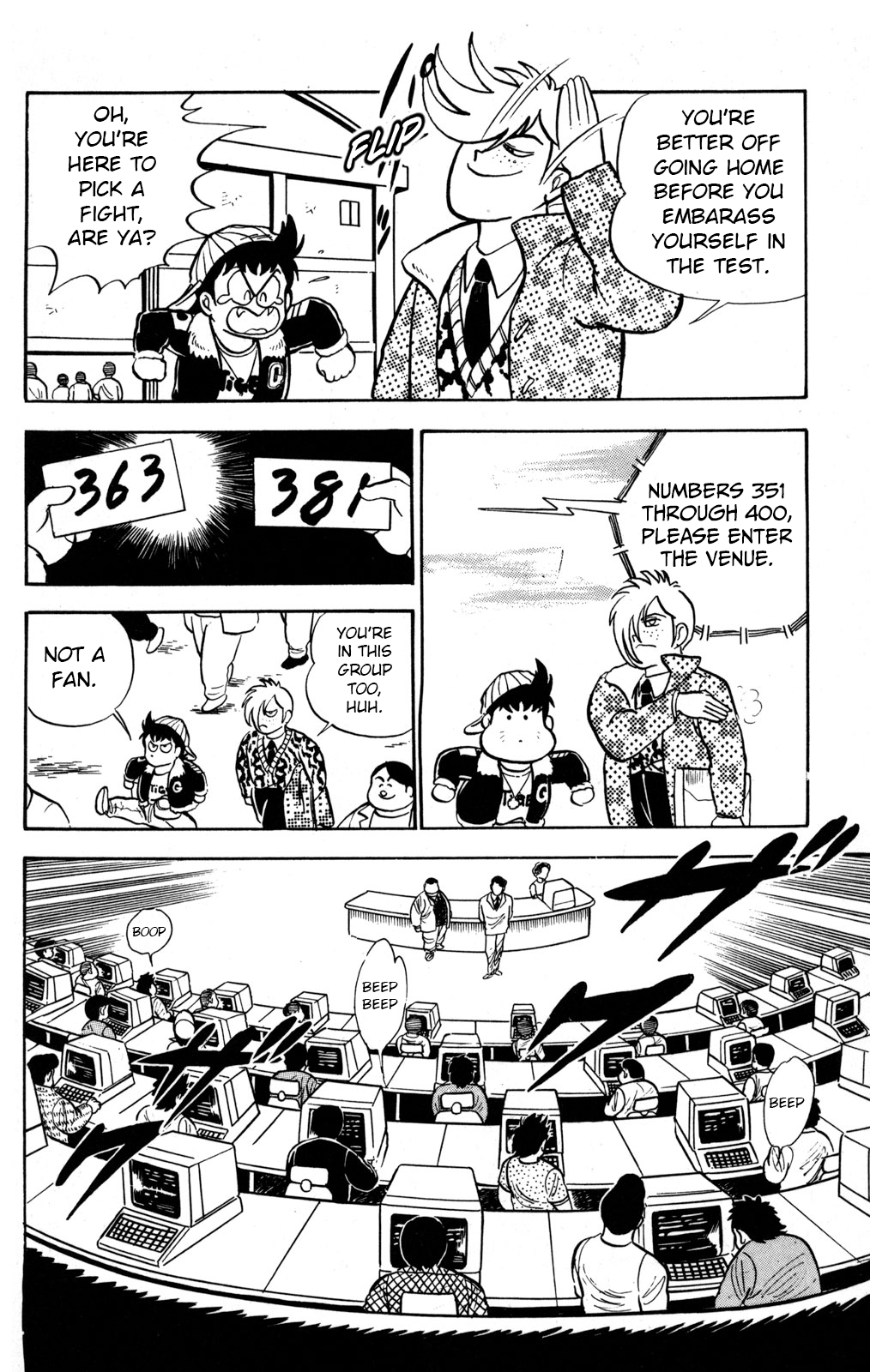 Hyper Warrior Gundam Boy Taiga Amachi Appears 第19页