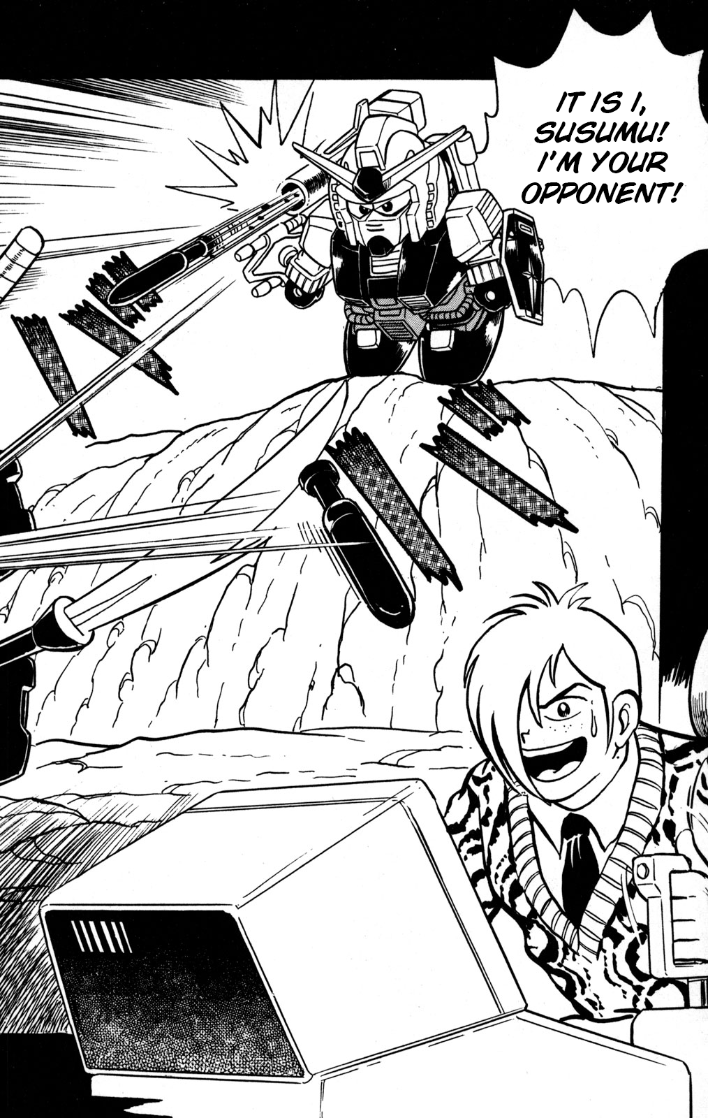 Hyper Warrior Gundam Boy Taiga Amachi Appears 第25页