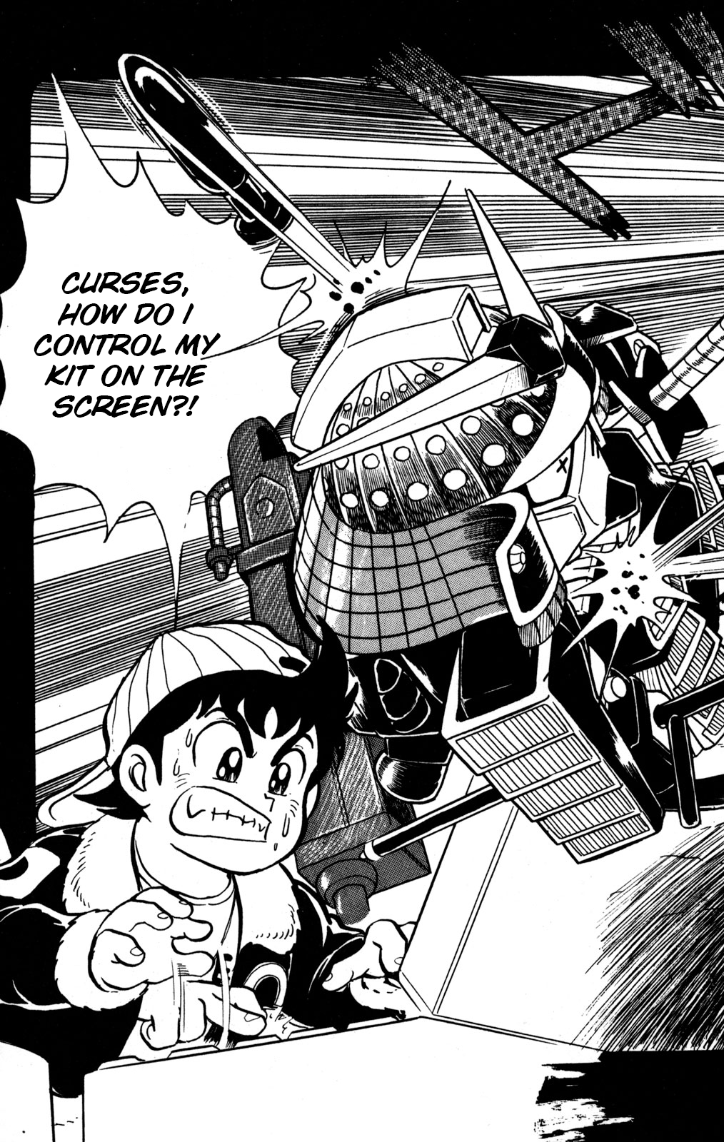 Hyper Warrior Gundam Boy Taiga Amachi Appears 第26页