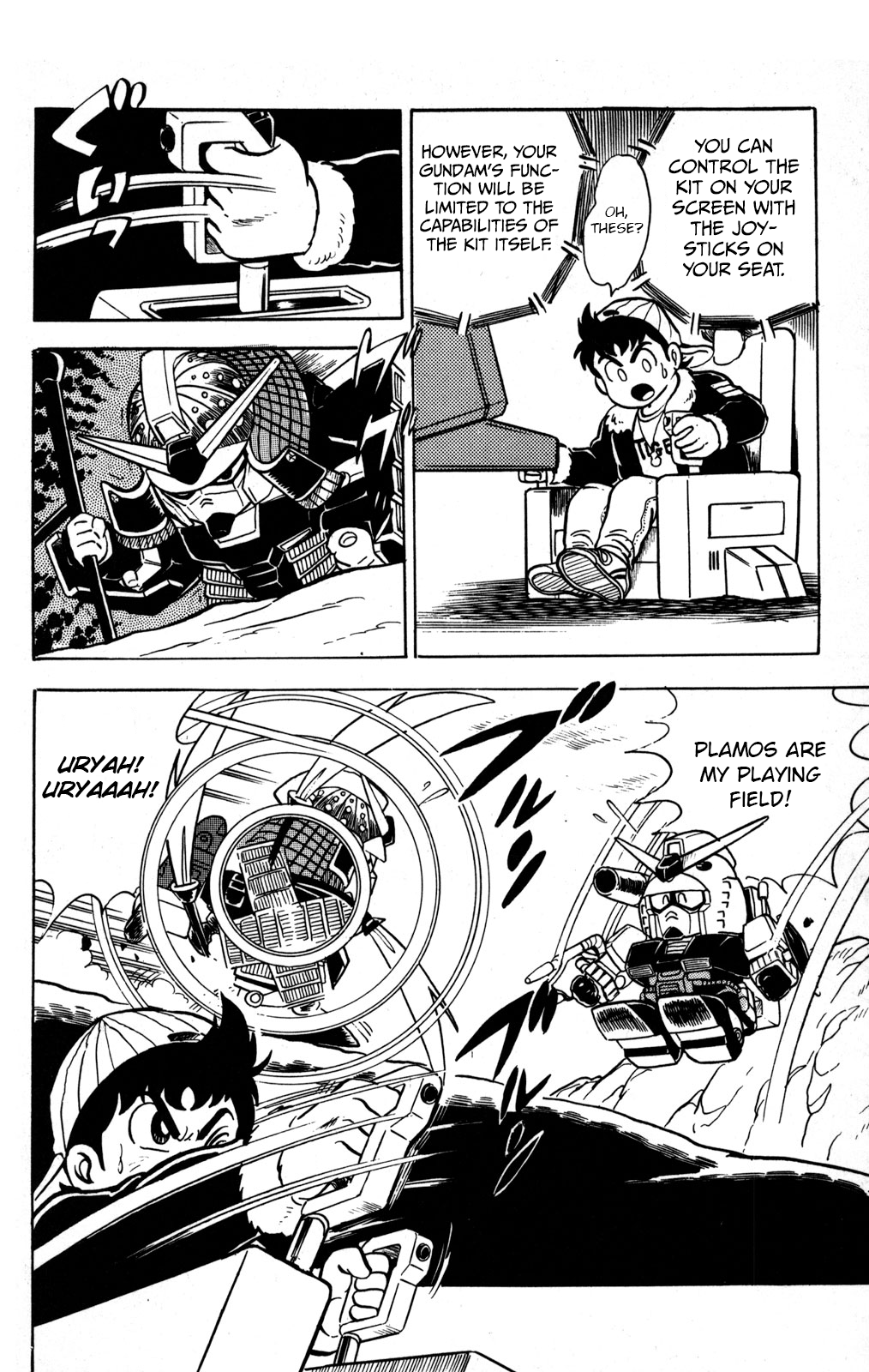 Hyper Warrior Gundam Boy Taiga Amachi Appears 第27页