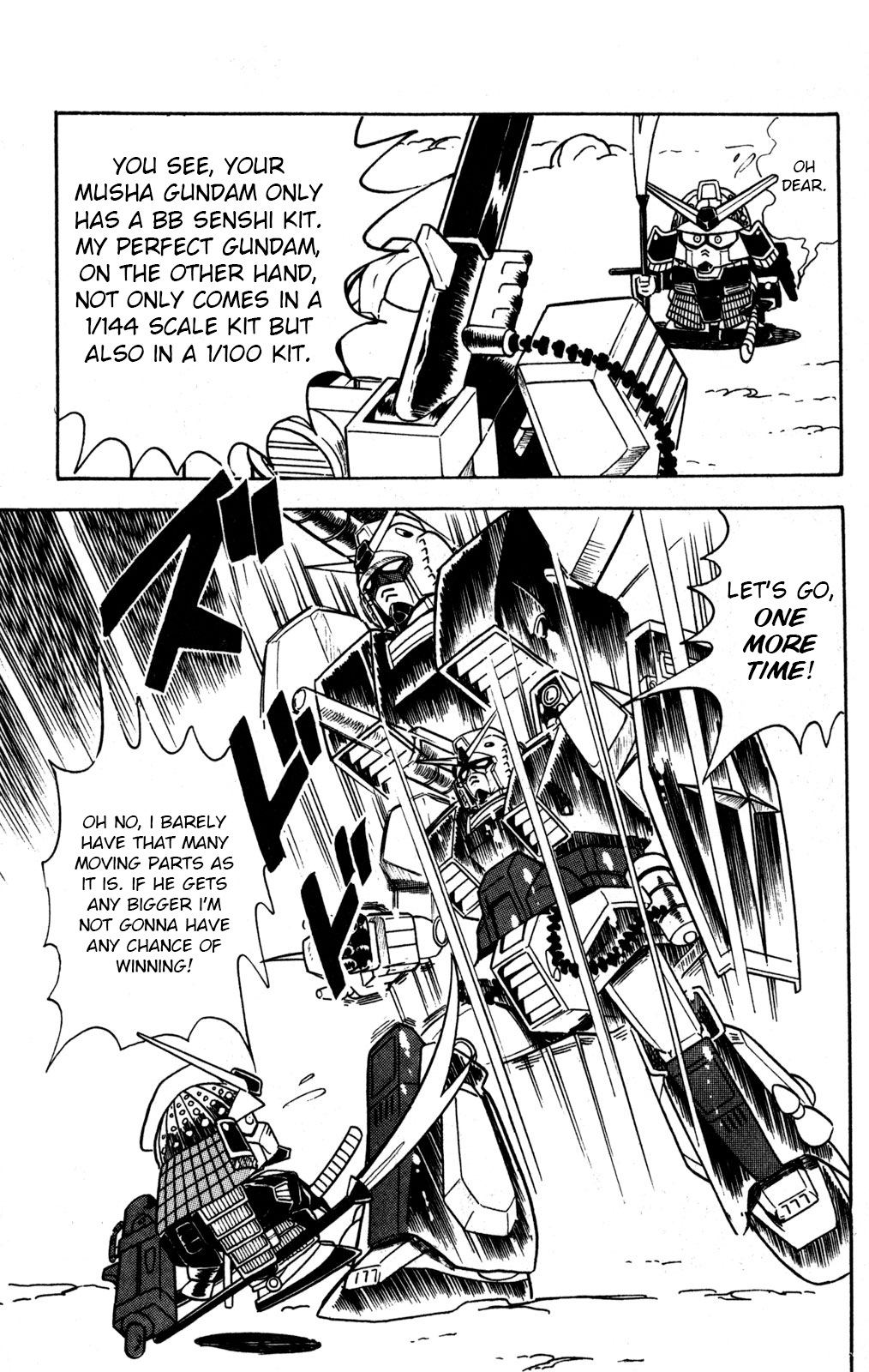 Hyper Warrior Gundam Boy Taiga Amachi Appears 第30页