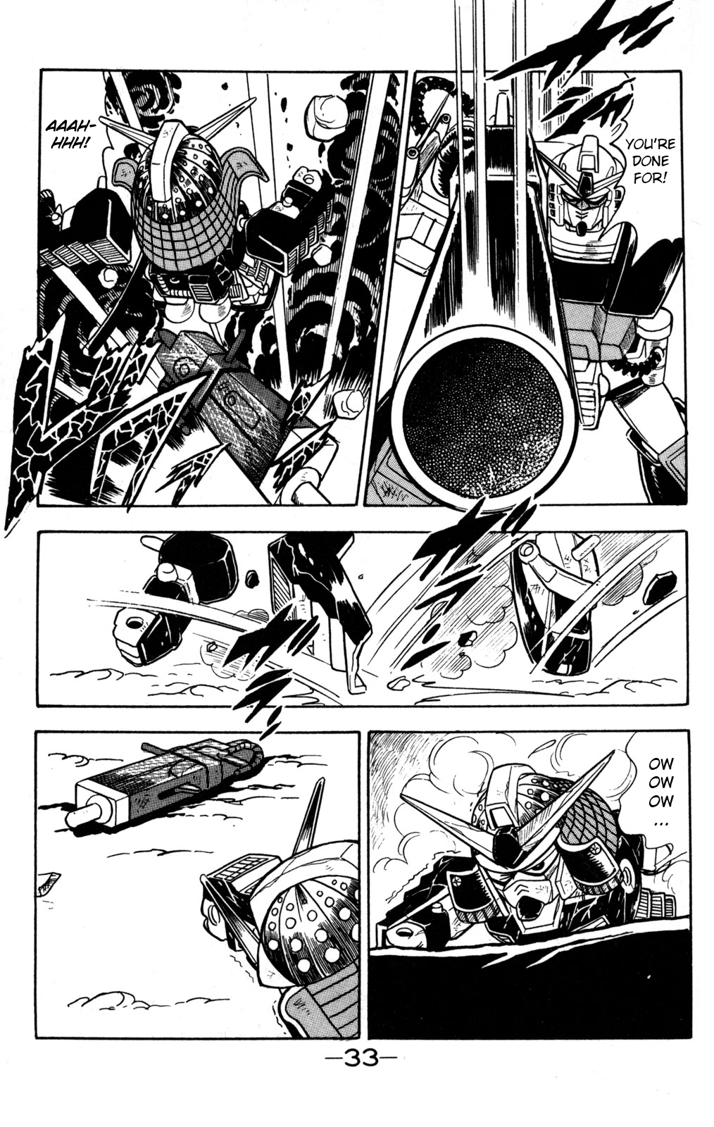 Hyper Warrior Gundam Boy Taiga Amachi Appears 第34页