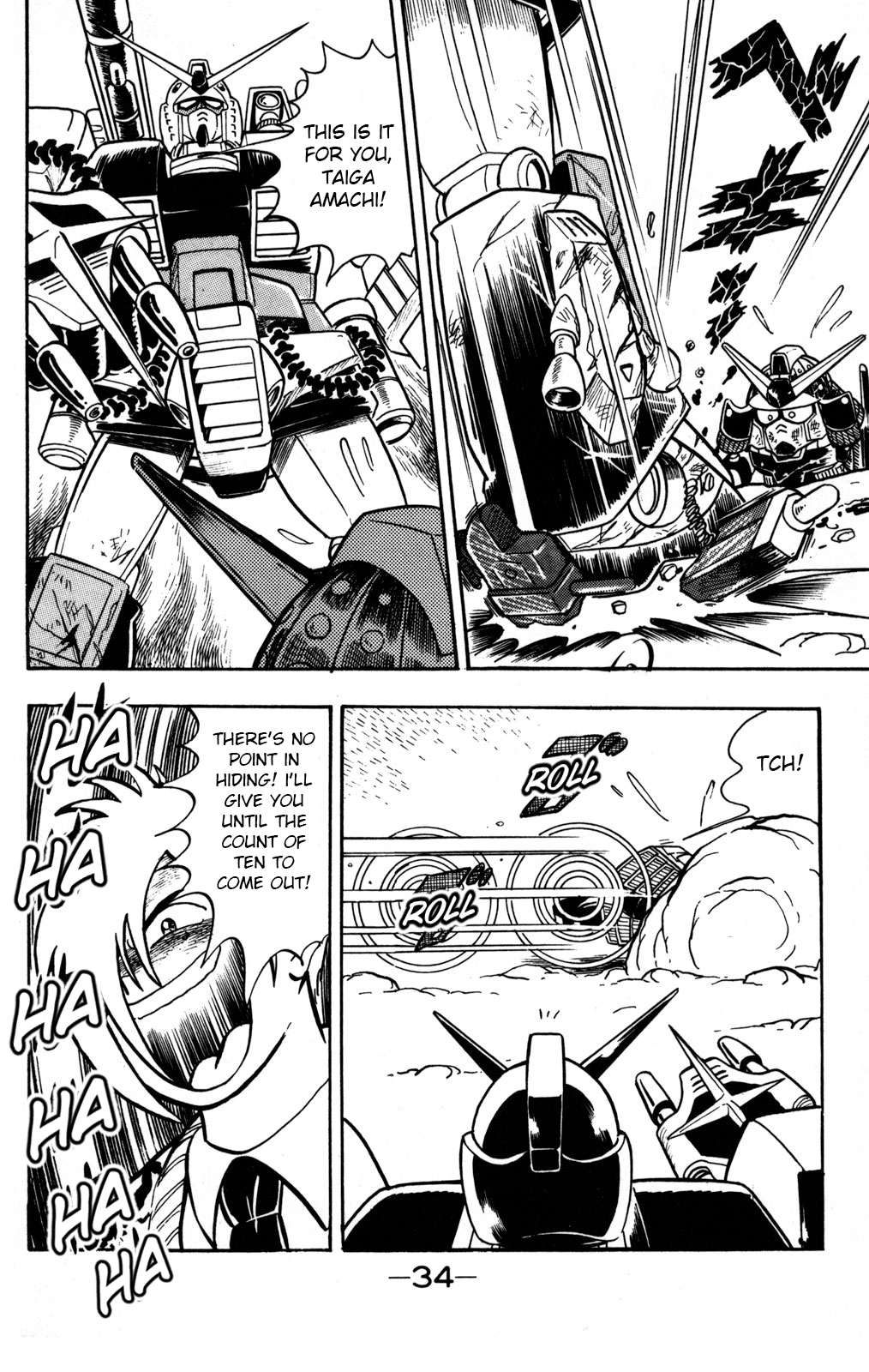 Hyper Warrior Gundam Boy Taiga Amachi Appears 第35页