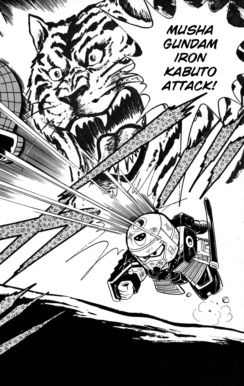 Hyper Warrior Gundam Boy Taiga Amachi Appears 第39页
