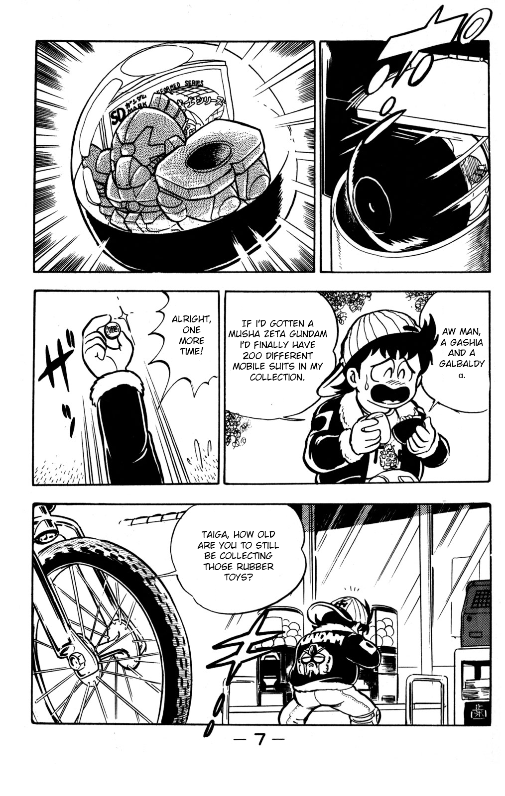 Hyper Warrior Gundam Boy 第8页