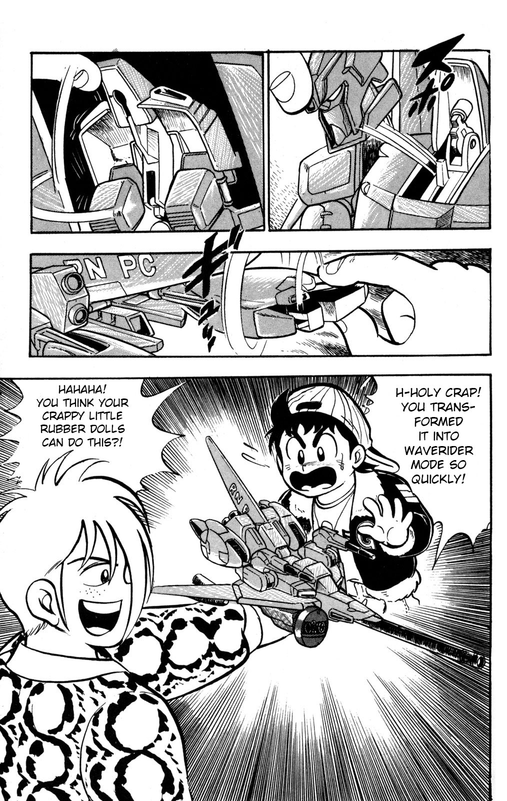 Hyper Warrior Gundam Boy Taiga Amachi Appears 第10页