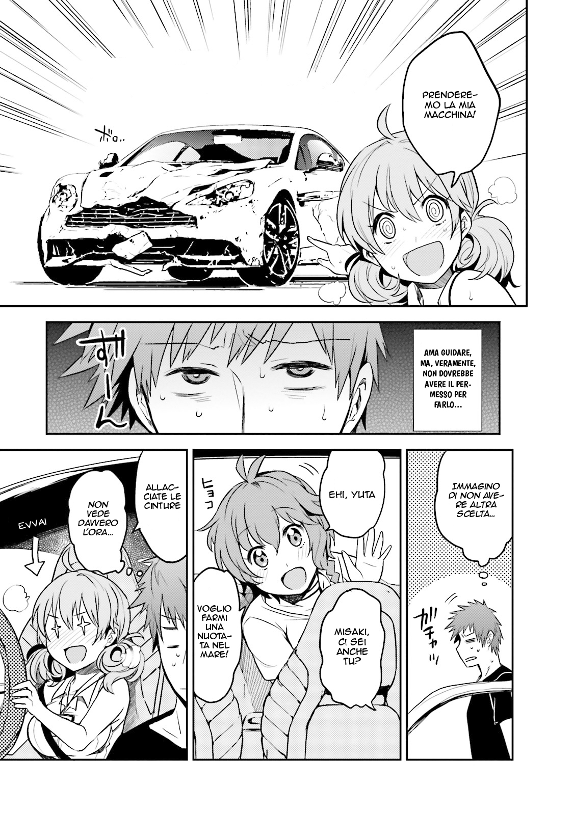 Elf Yome to Hajimeru Isekai Ryoushu Seikatsu Benvenuto in Aoga! 第21页