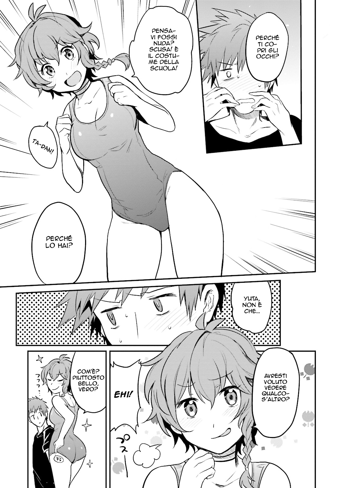 Elf Yome to Hajimeru Isekai Ryoushu Seikatsu Benvenuto in Aoga! 第23页