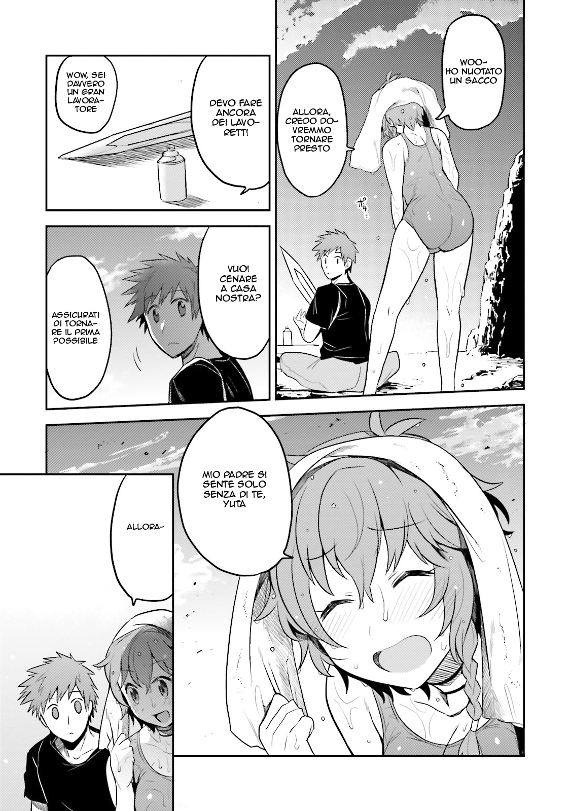 Elf Yome to Hajimeru Isekai Ryoushu Seikatsu Benvenuto in Aoga! 第25页