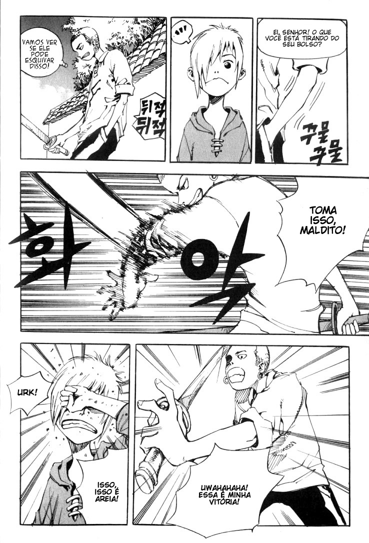 Ares Vol. 1 Ch. 3 第13页