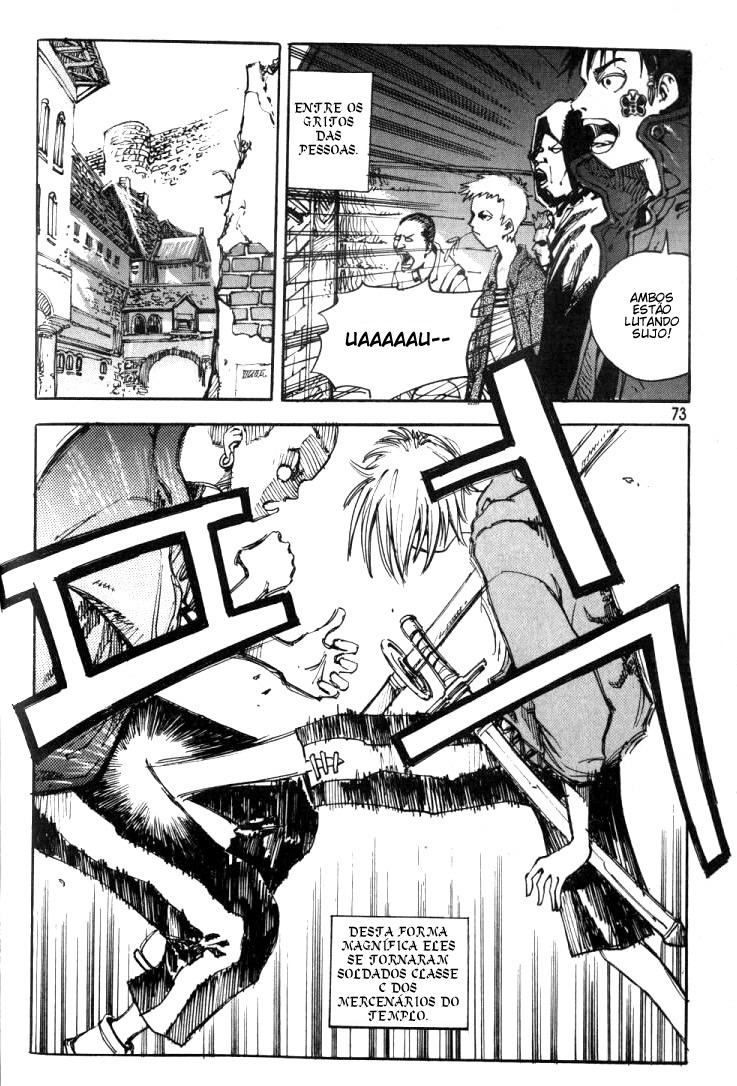 Ares Vol. 1 Ch. 3 第17页