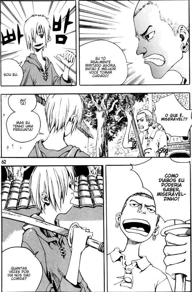 Ares Vol. 1 Ch. 3 第6页
