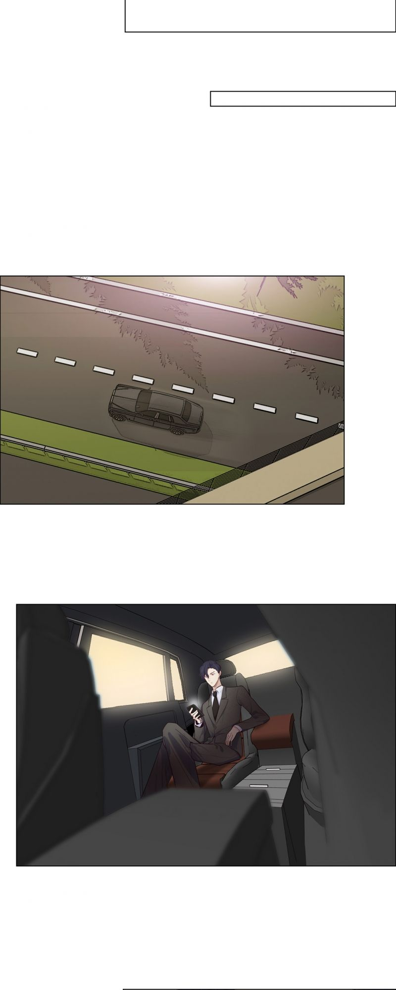 Straight or Not Ch. 5 第7页