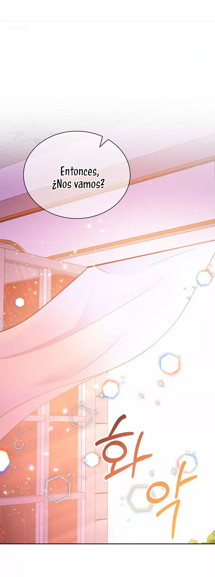 The Abandoned Princess Rebels Vol. 1 Ch. 3 第3页