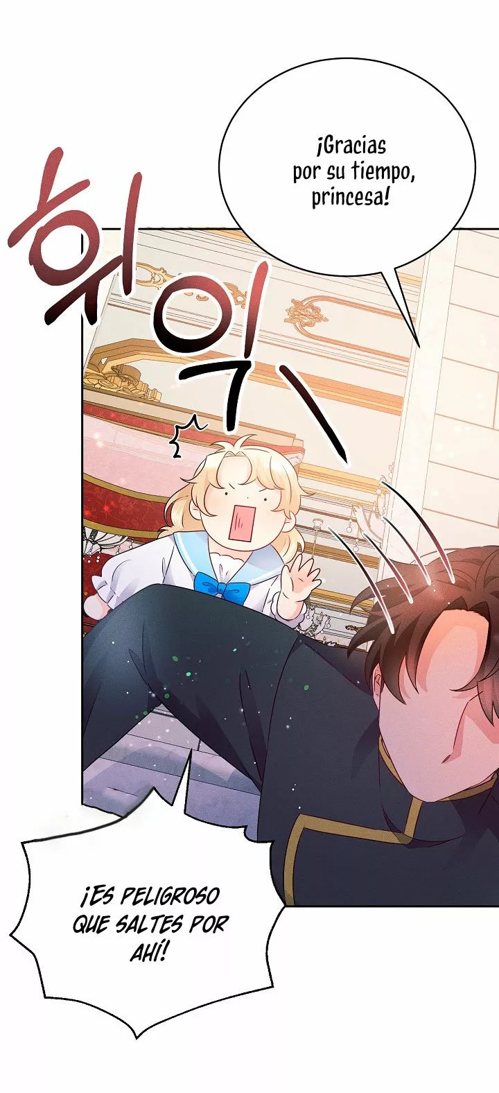 The Abandoned Princess Rebels Vol. 1 Ch. 3 第41页