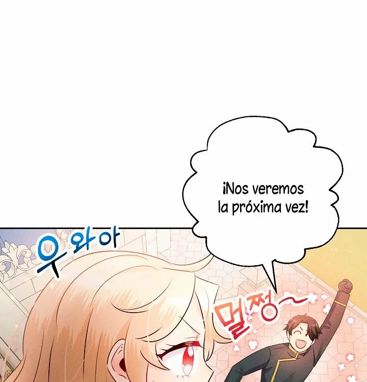 The Abandoned Princess Rebels Vol. 1 Ch. 3 第42页