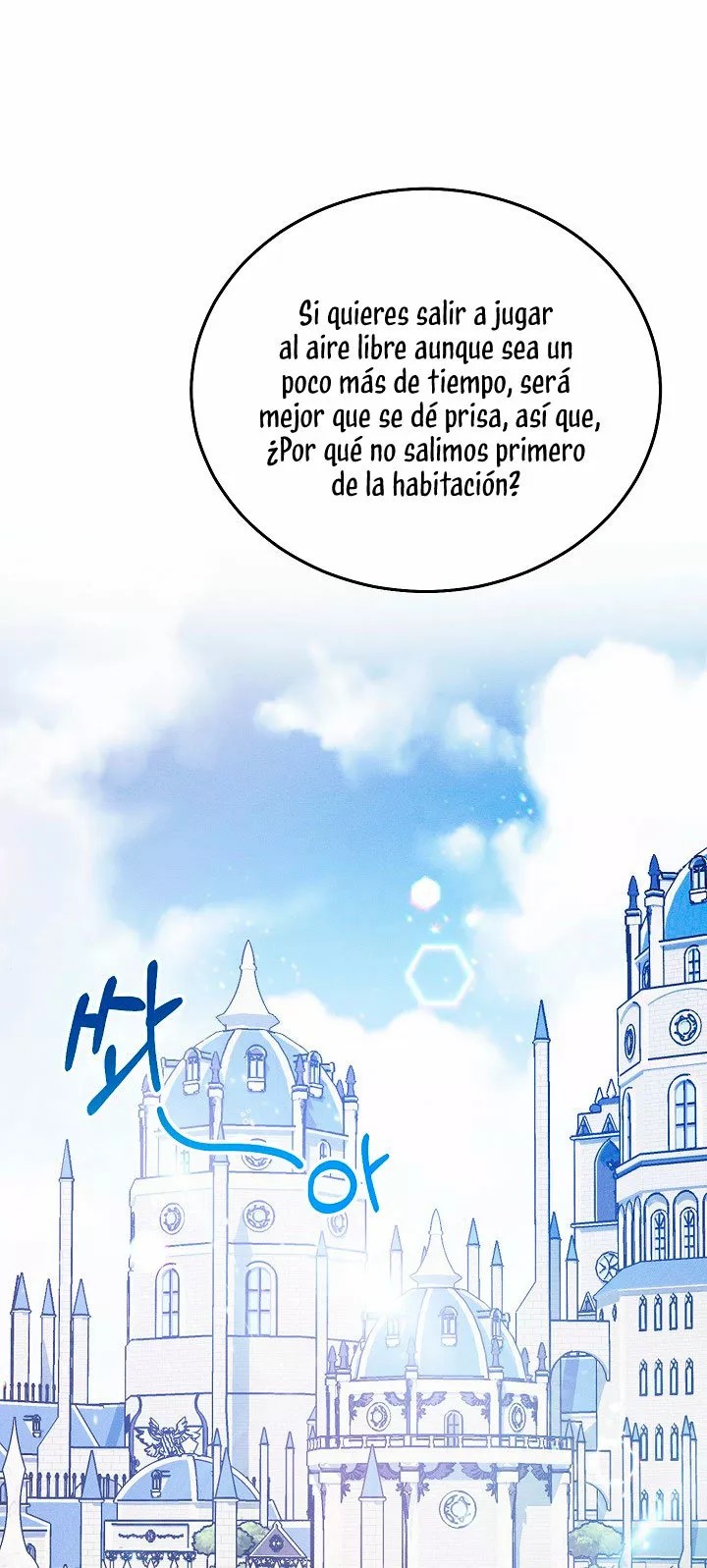 The Abandoned Princess Rebels Vol. 1 Ch. 3 第71页