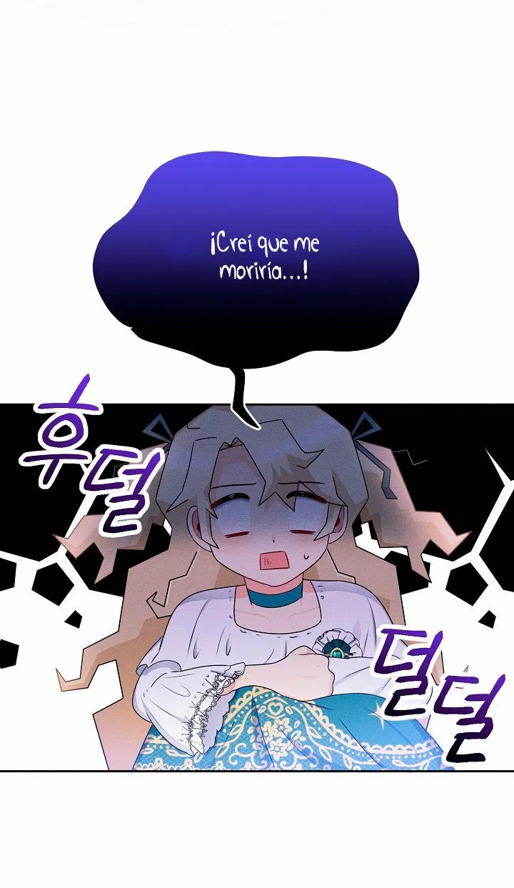 The Abandoned Princess Rebels Vol. 1 Ch. 3 第73页