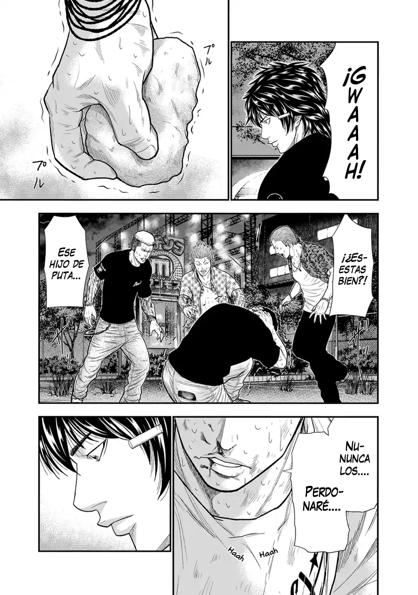 Out Vol. 1 Ch. 6 第19页