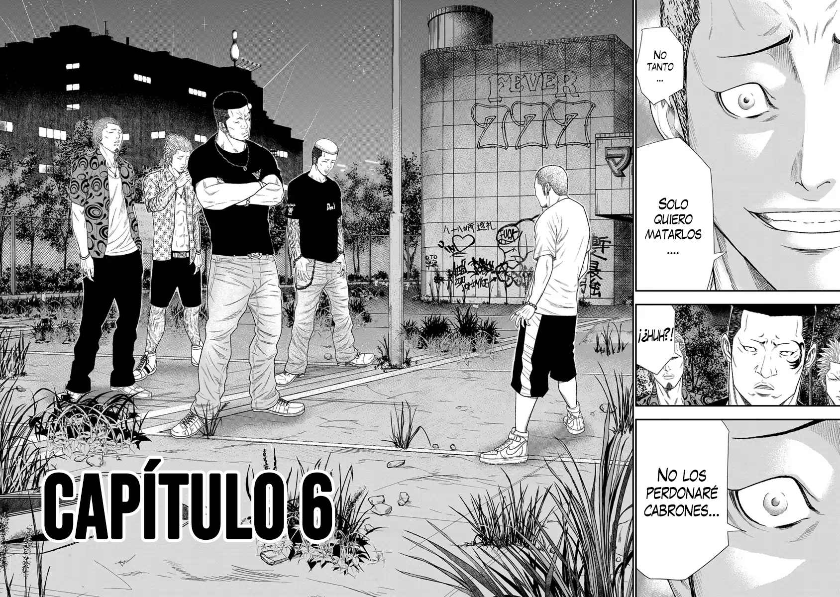 Out Vol. 1 Ch. 6 第4页