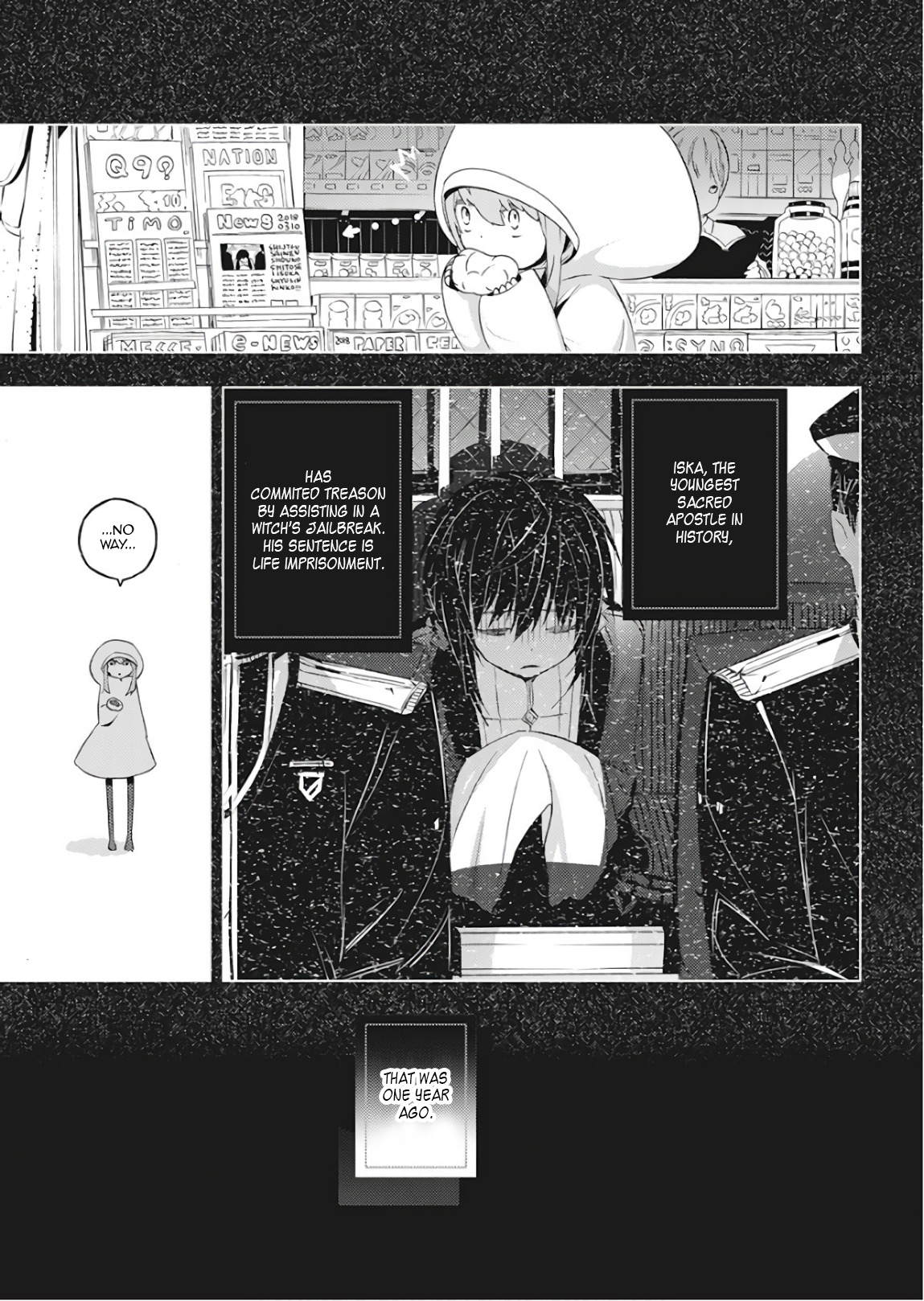 Kimi to Boku no Saigo no Senjou, Aruiwa Sekai ga Hajimaru Seisen Boy and Witch Part 1 第12页