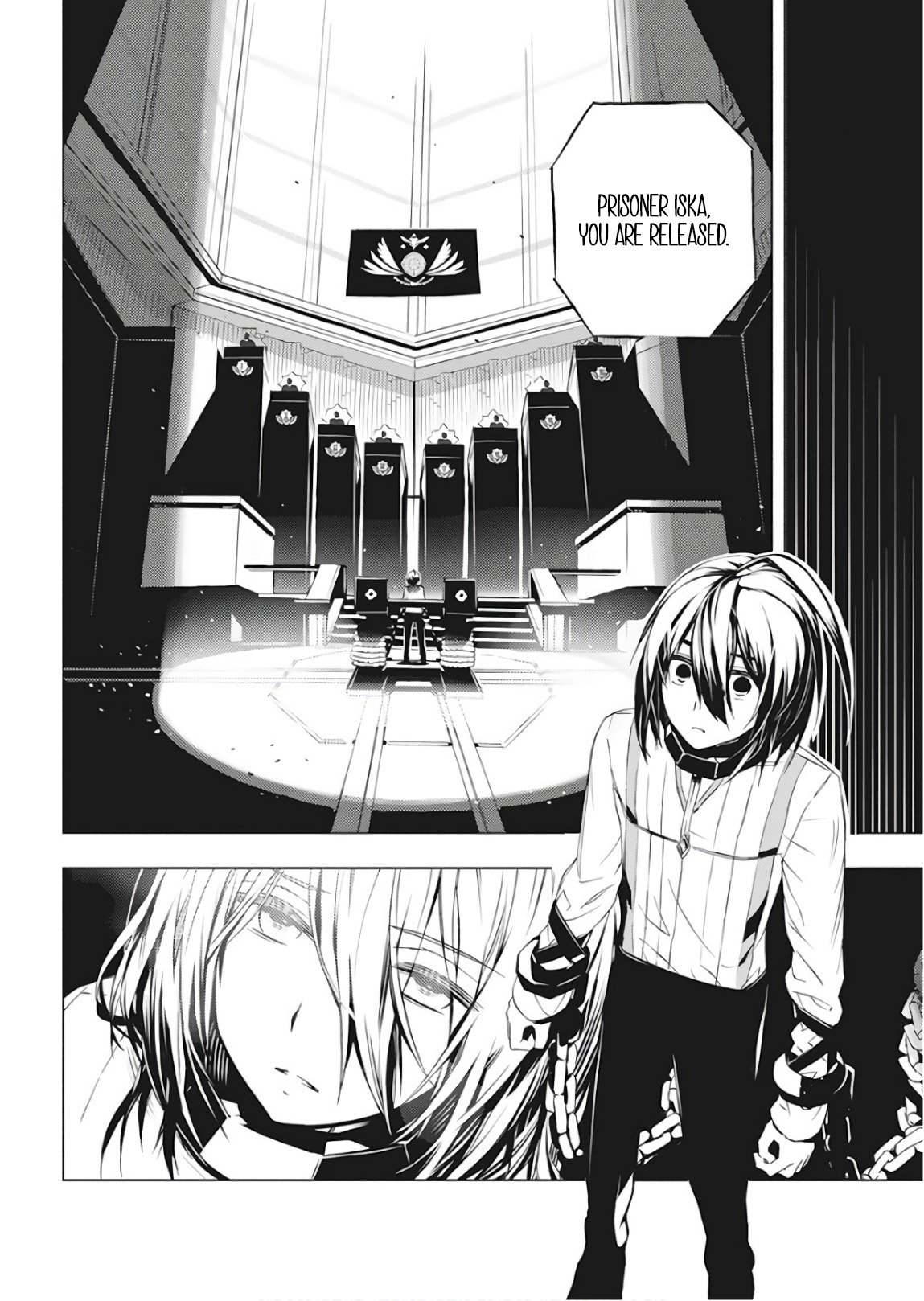 Kimi to Boku no Saigo no Senjou, Aruiwa Sekai ga Hajimaru Seisen Boy and Witch Part 1 第13页
