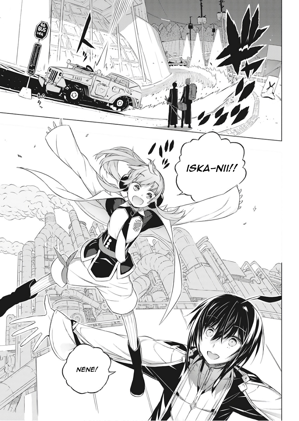 Kimi to Boku no Saigo no Senjou, Aruiwa Sekai ga Hajimaru Seisen Boy and Witch Part 1 第24页